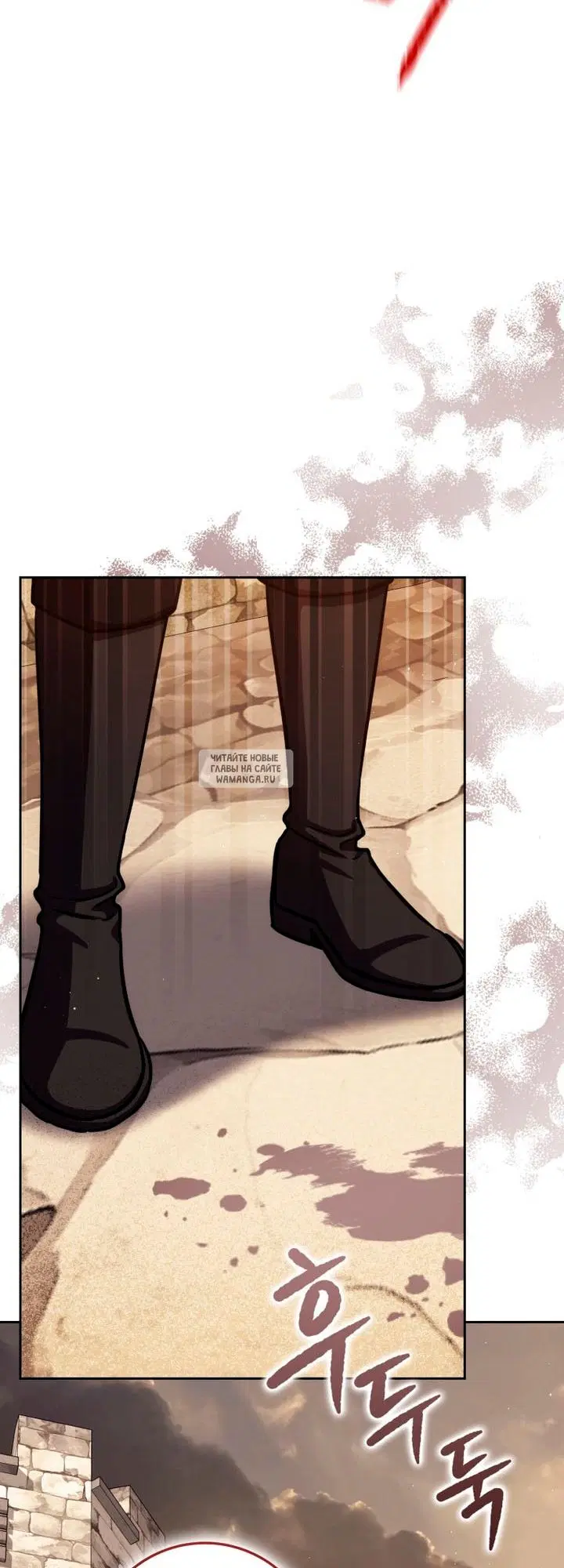 Page 69.000