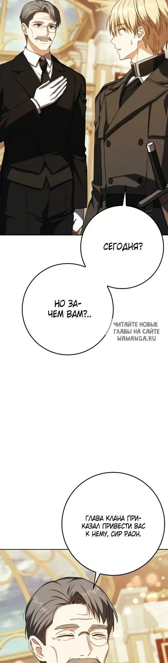 Page 60.000