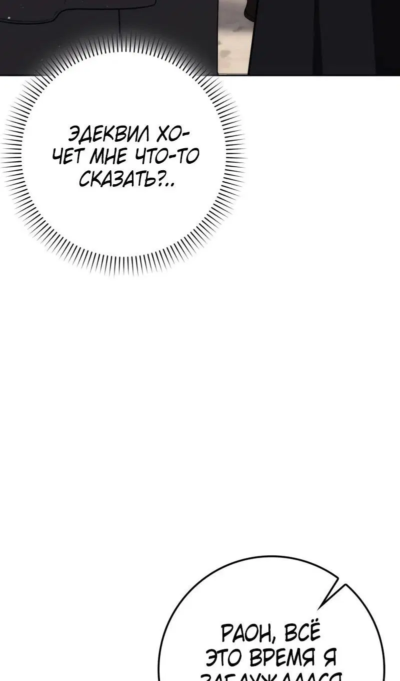 Page 60.000