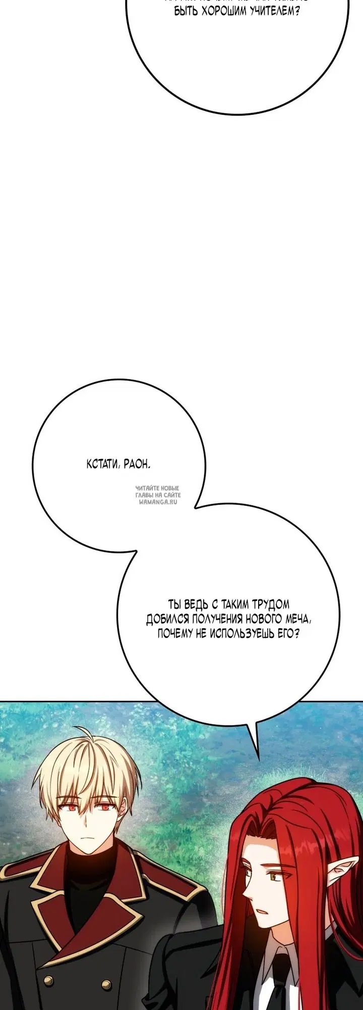 Page 60.000