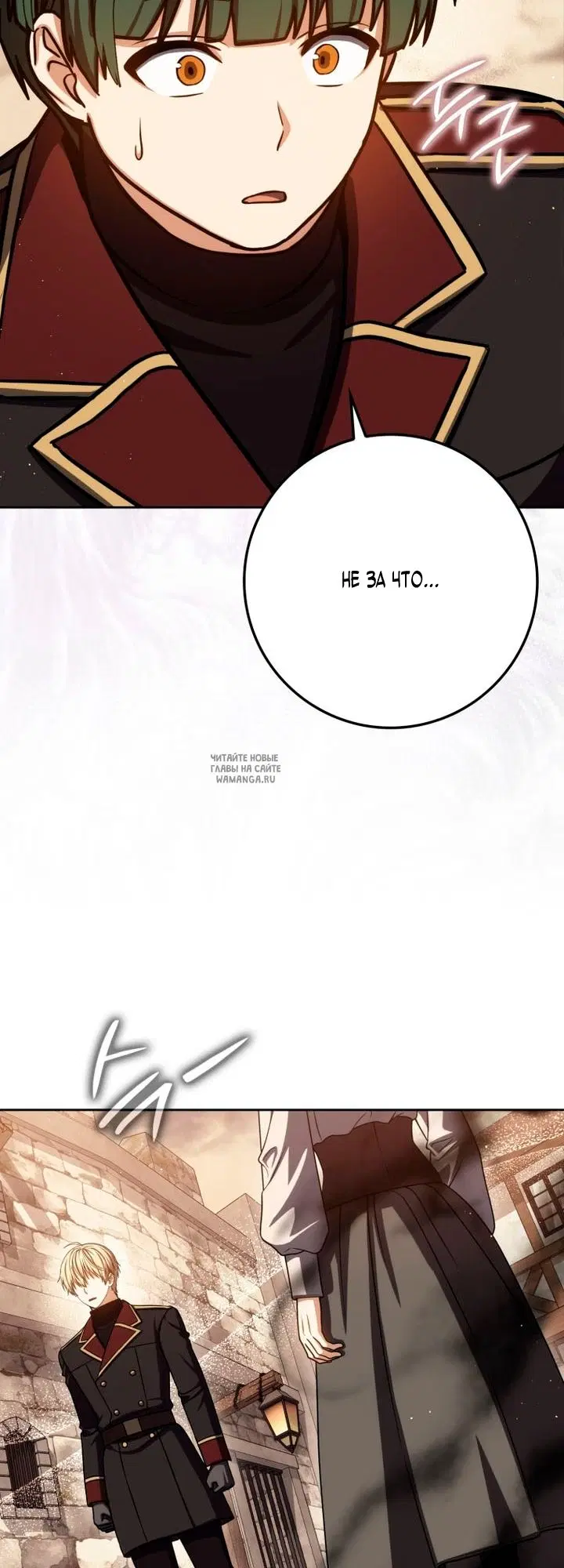 Page 60.000