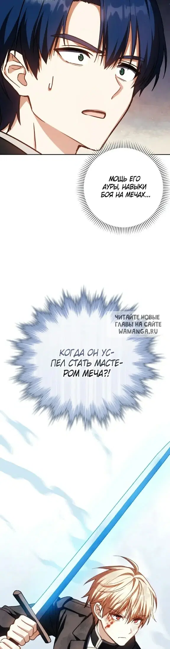 Page 61.000