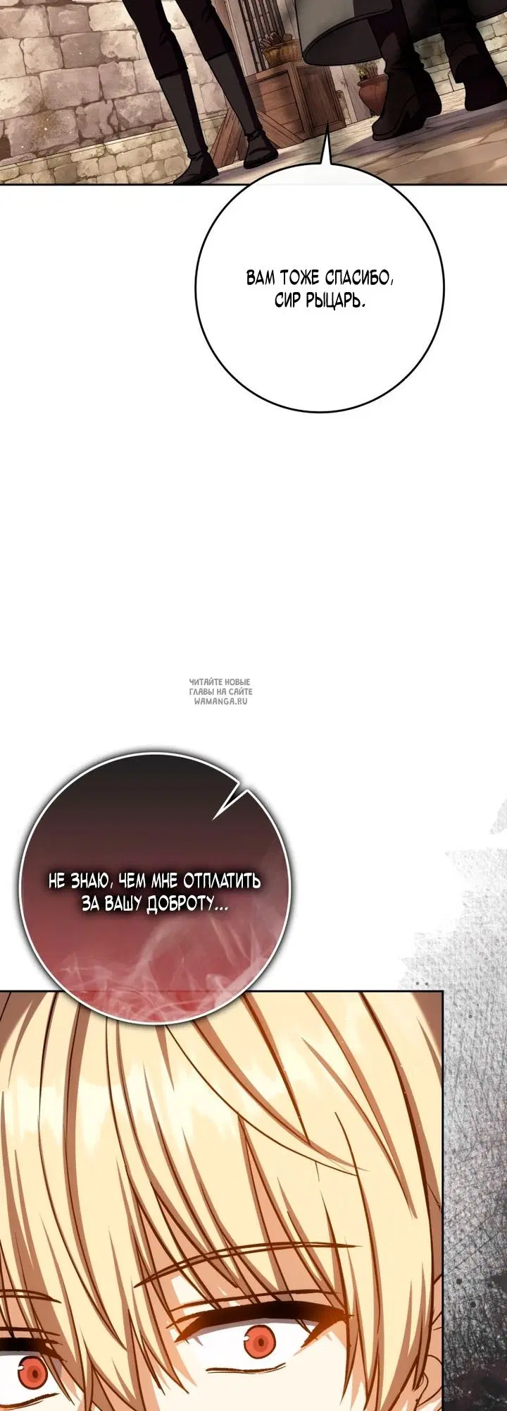 Page 61.000
