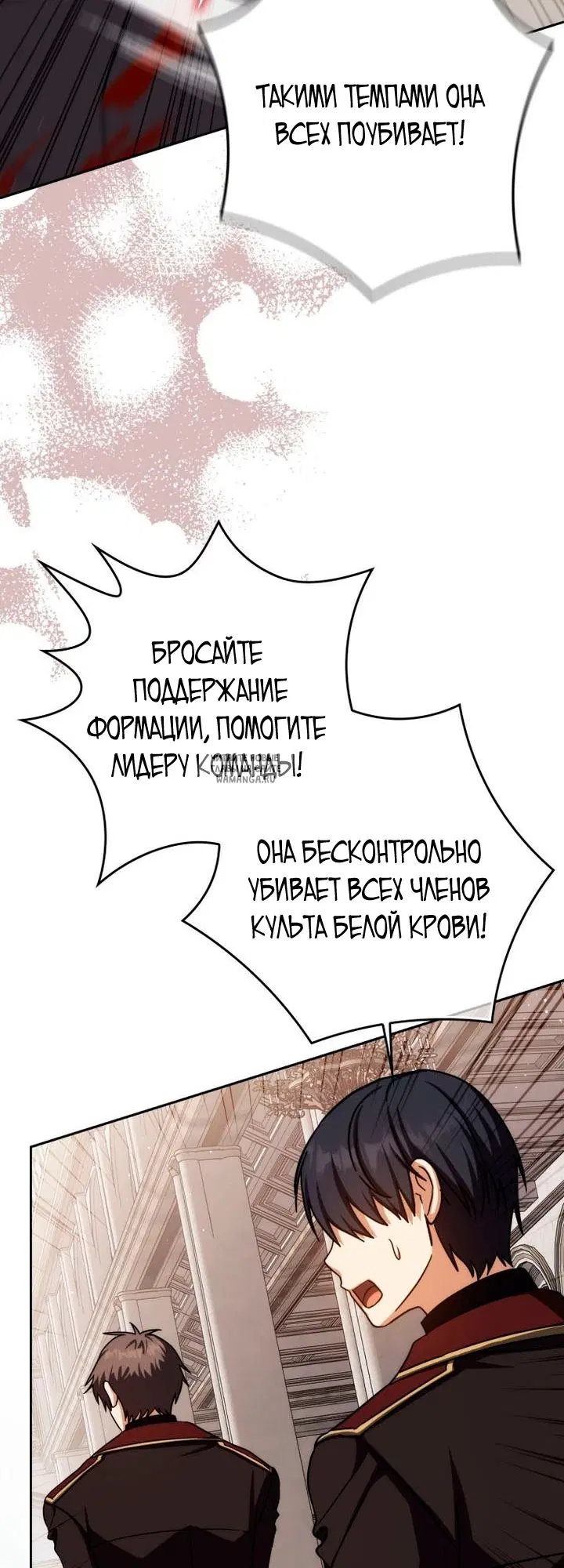 Page 61.000