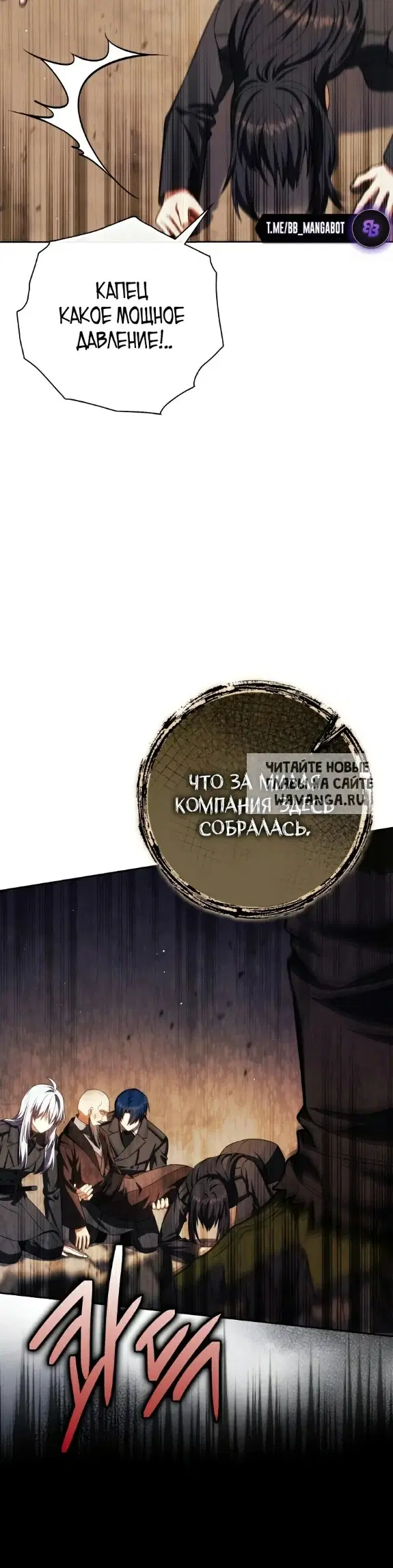 Page 6.000