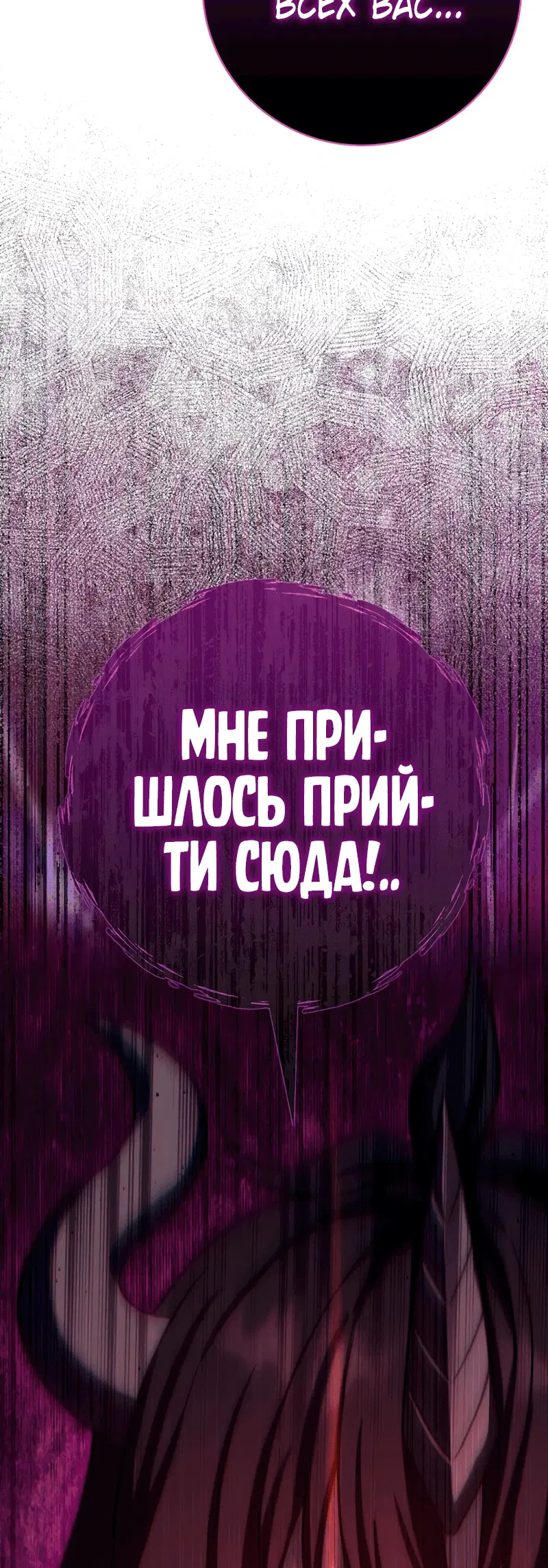 Page 6.002