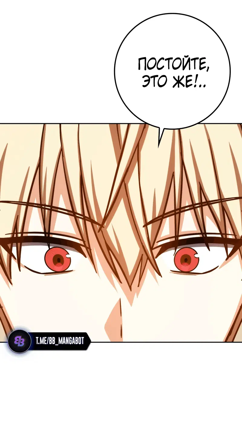 Page 6.002