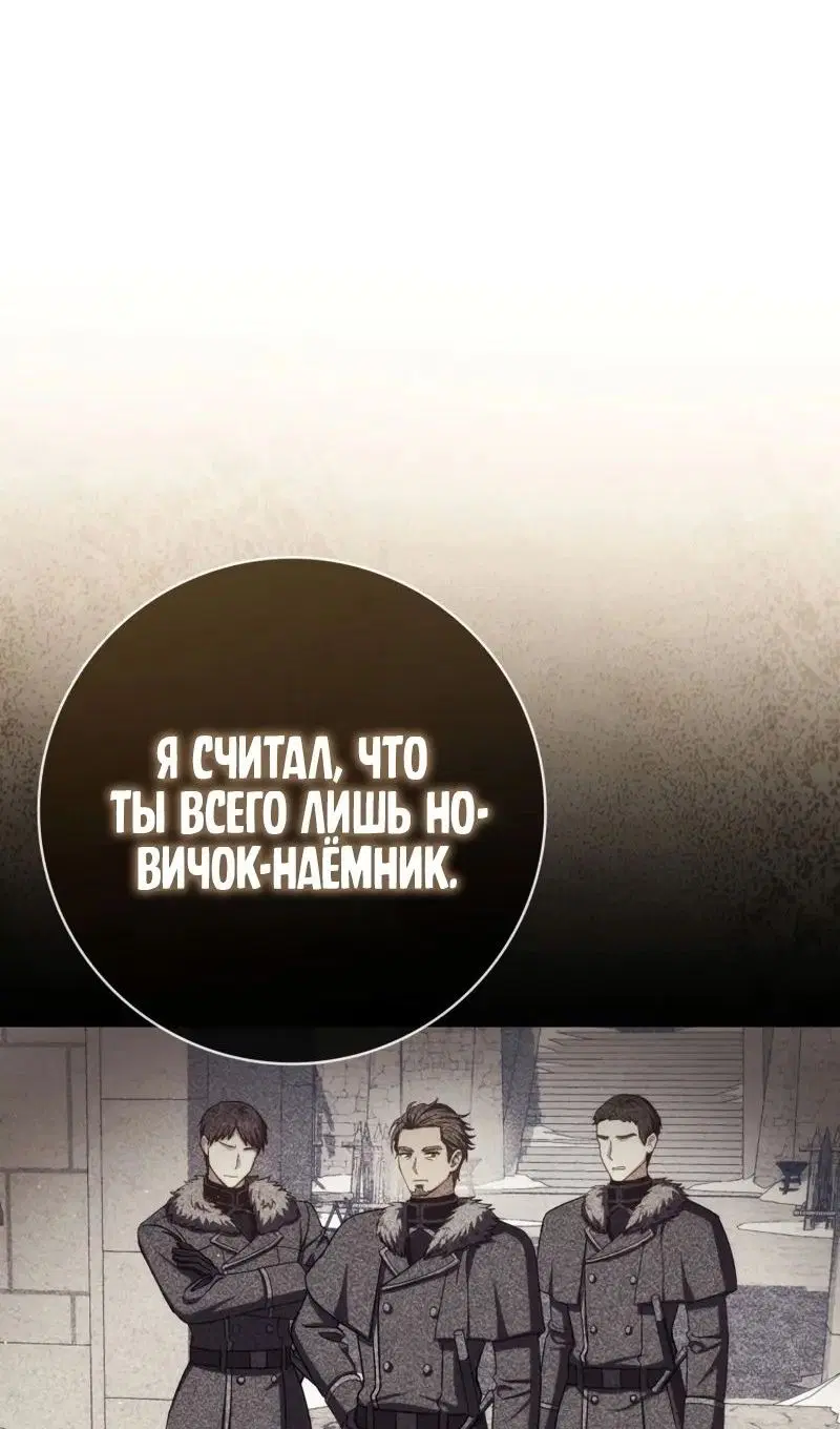 Page 62.000