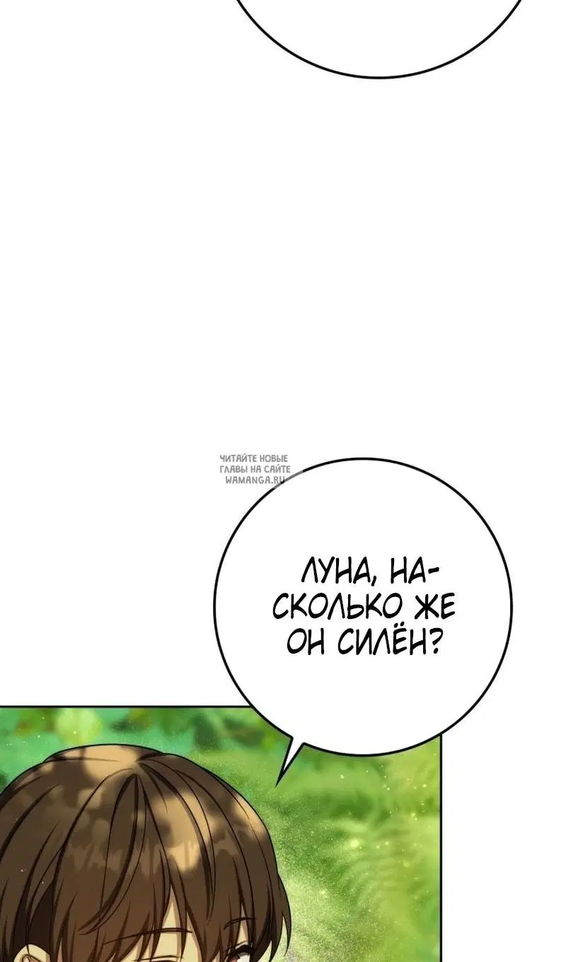 Page 62.000