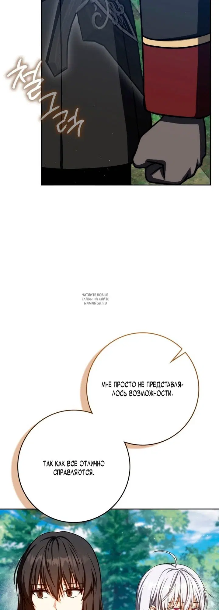 Page 62.000
