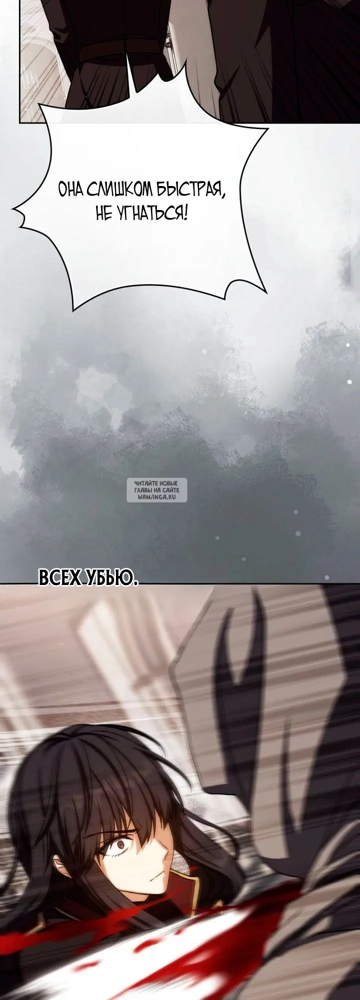 Page 62.000