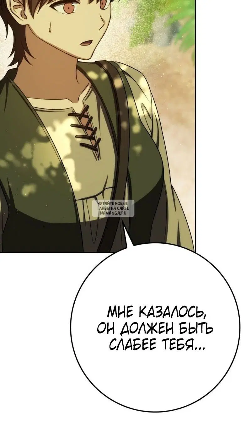 Page 63.000
