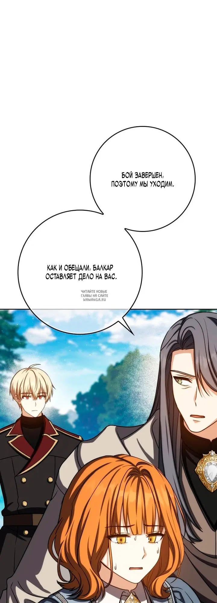 Page 63.000
