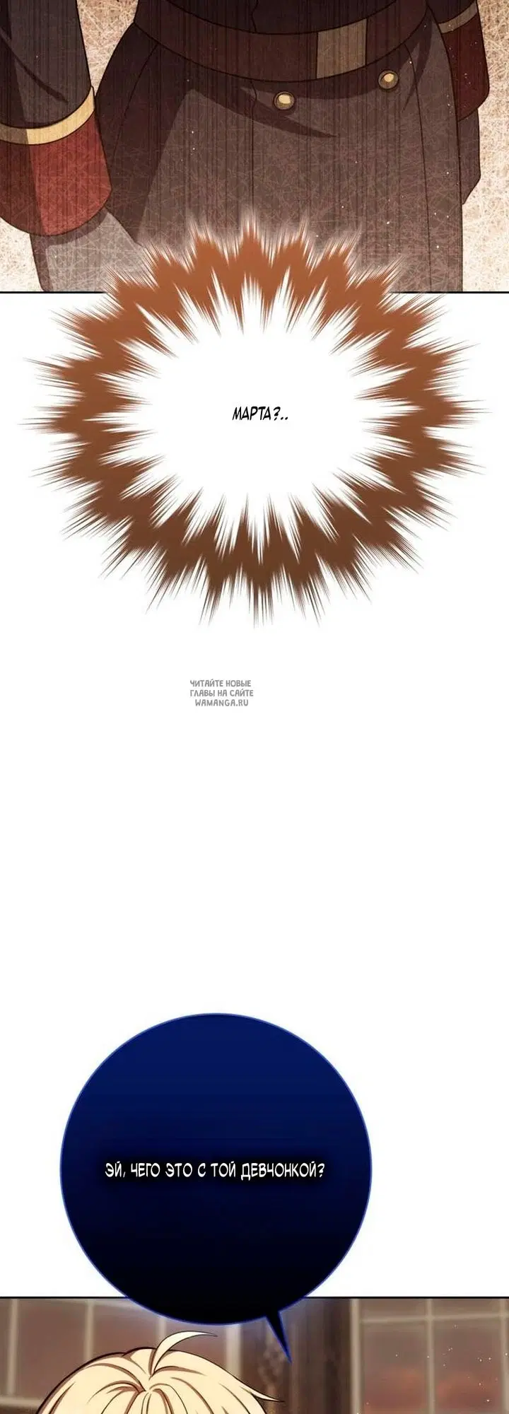 Page 63.000