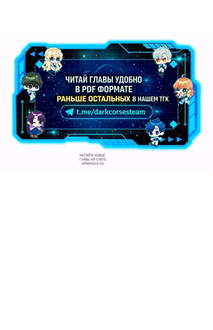 Page 75.000