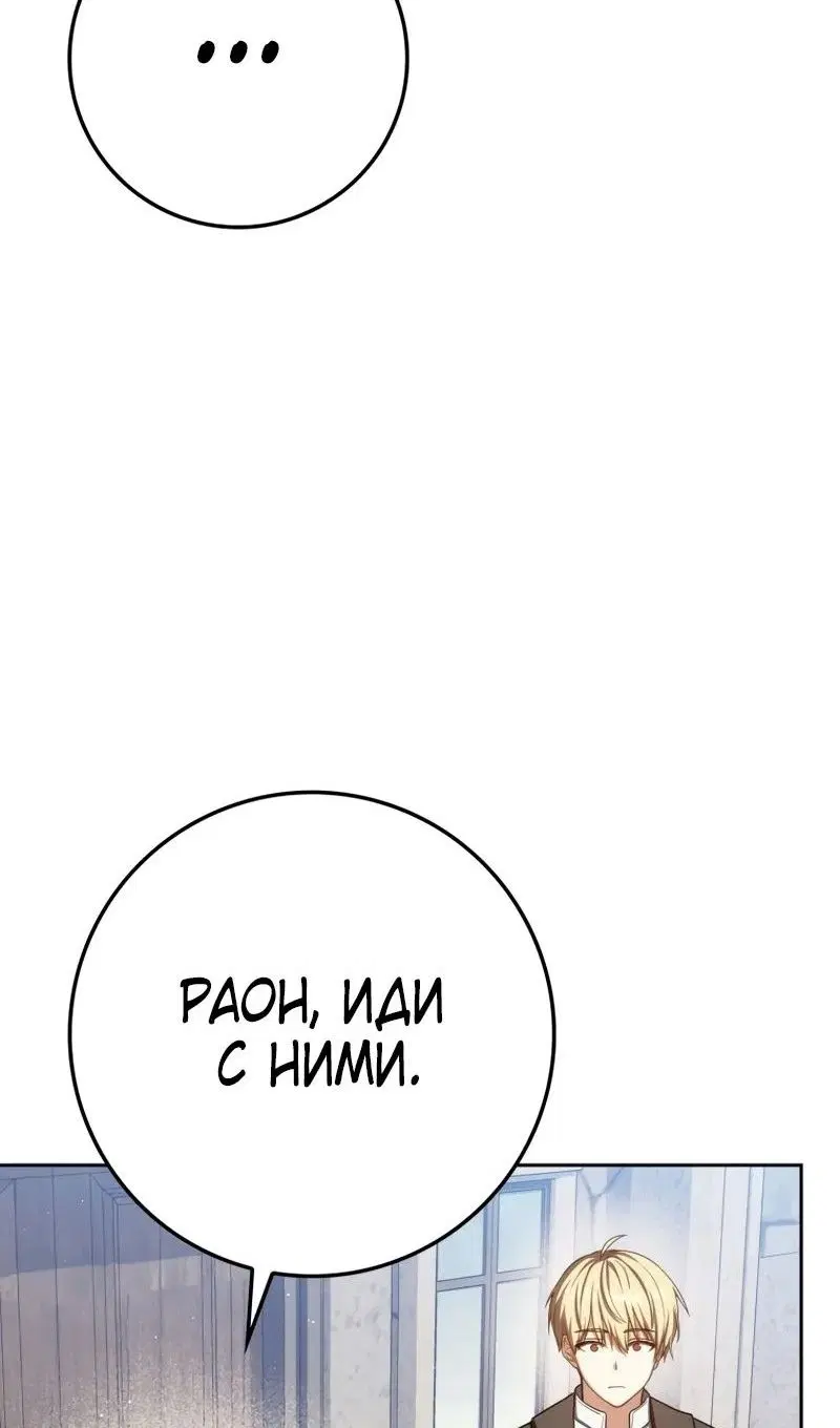 Page 76.000
