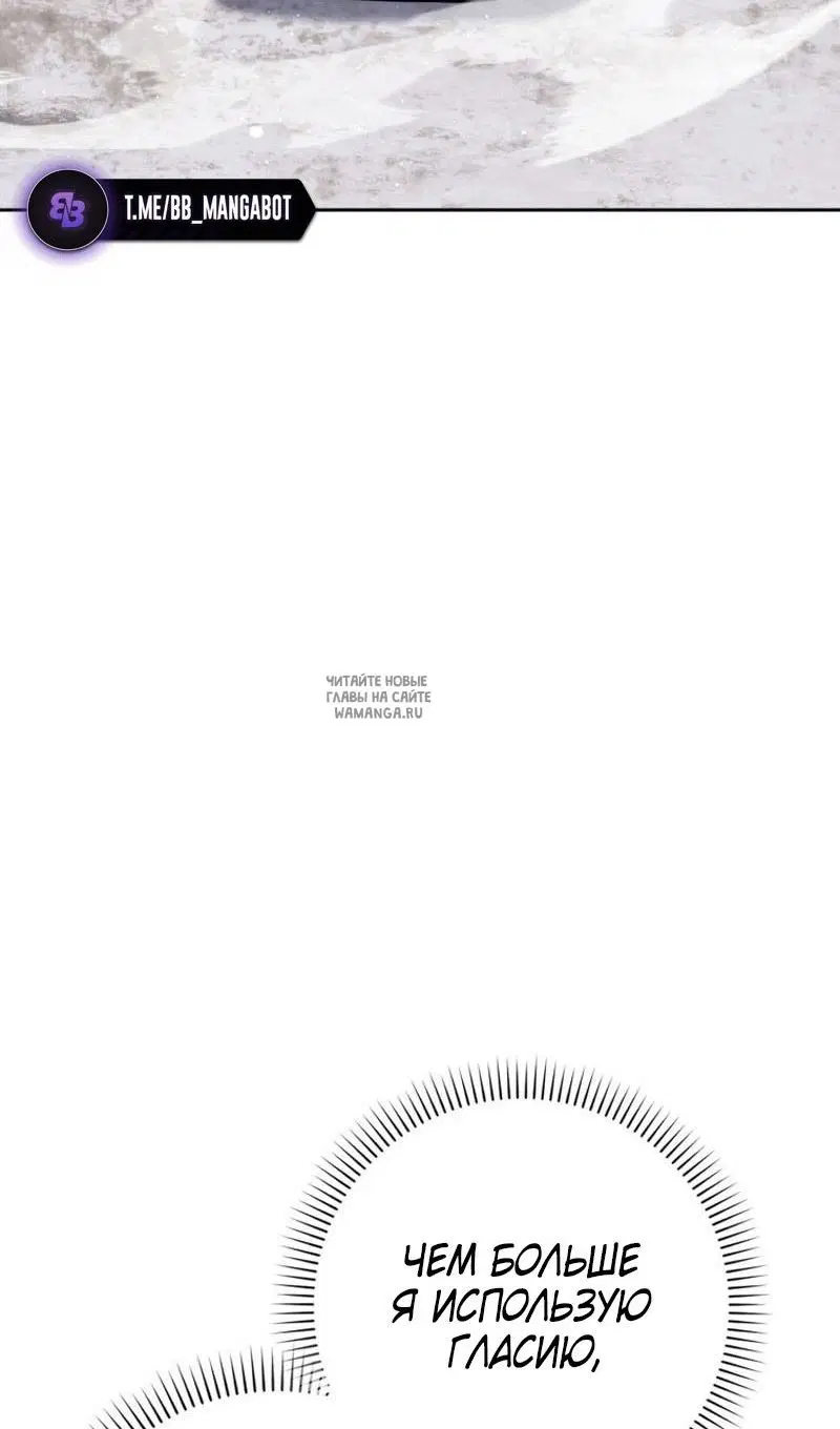 Page 76.000