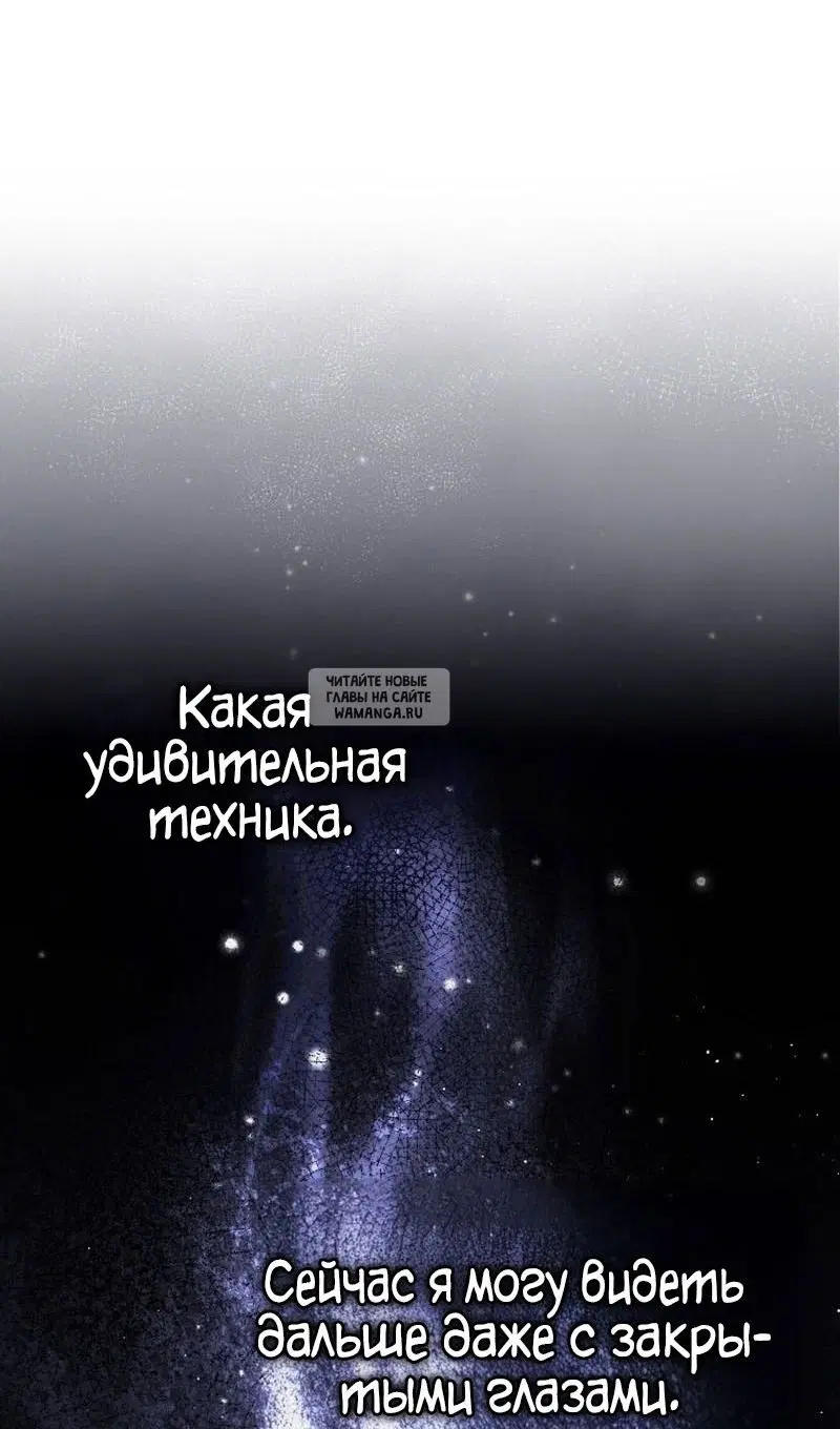 Page 78.000