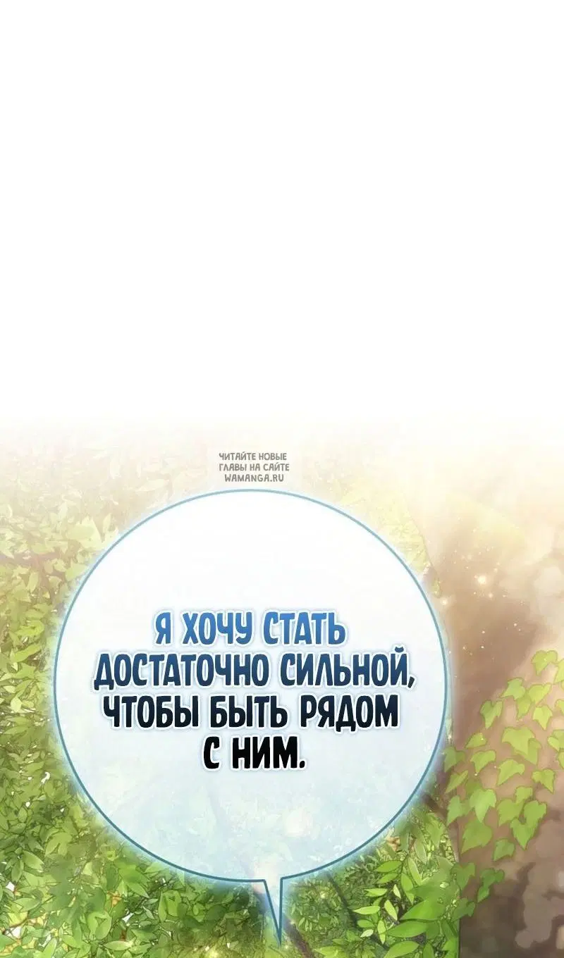 Page 71.000