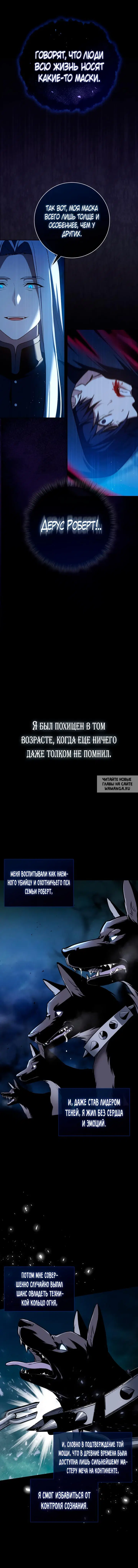 Page 7.000000000