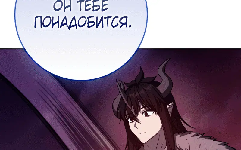 Page 7.002