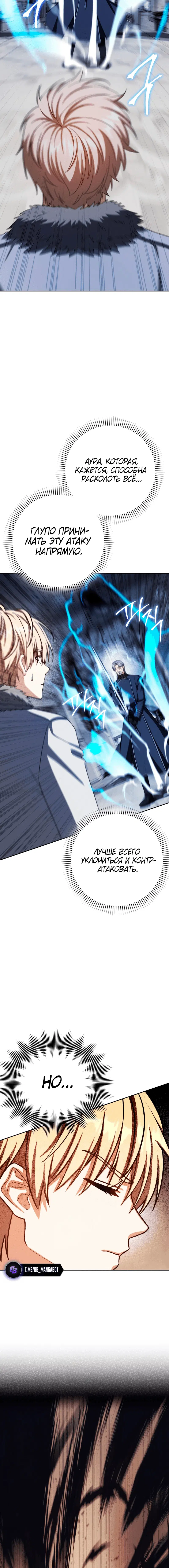 Page 7.001