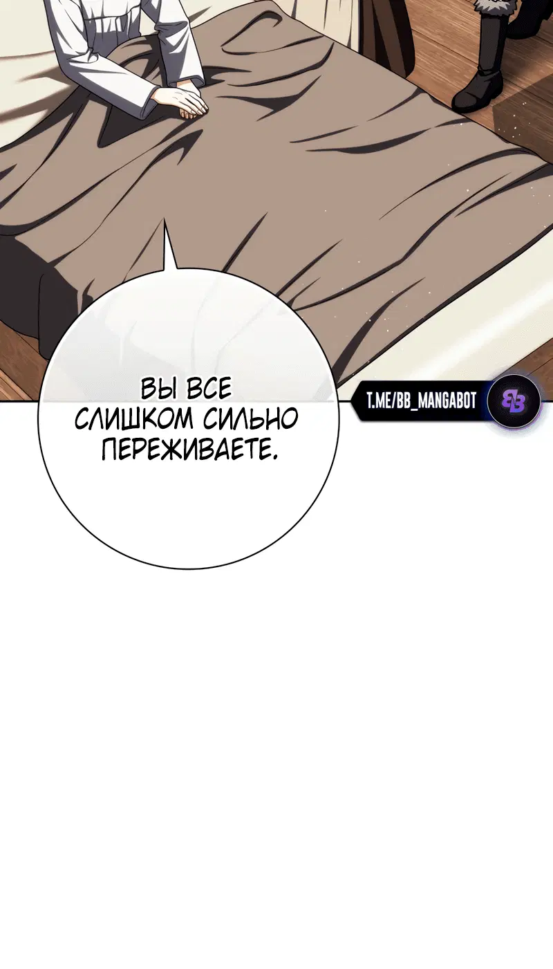 Page 7.002