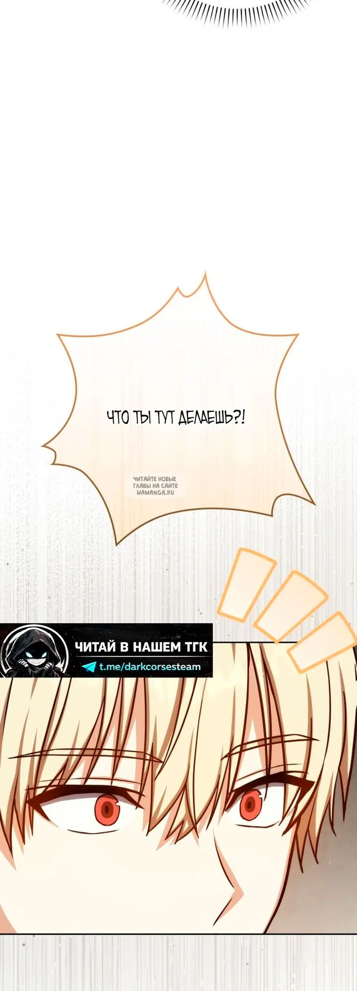 Page 72.000