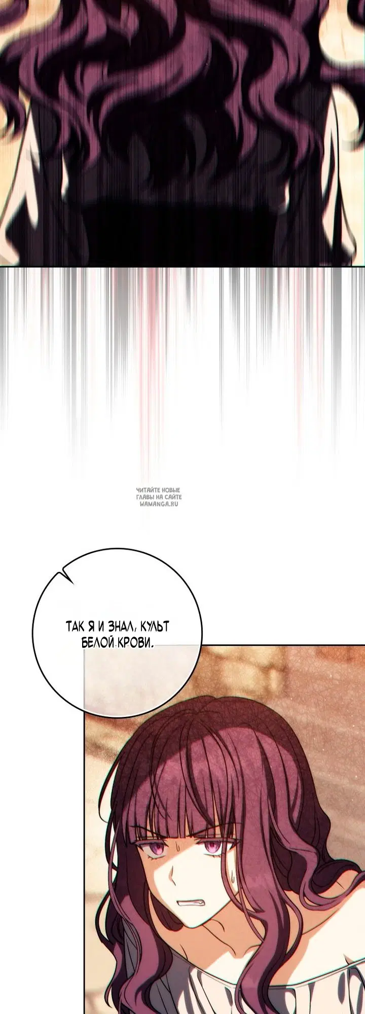 Page 72.000