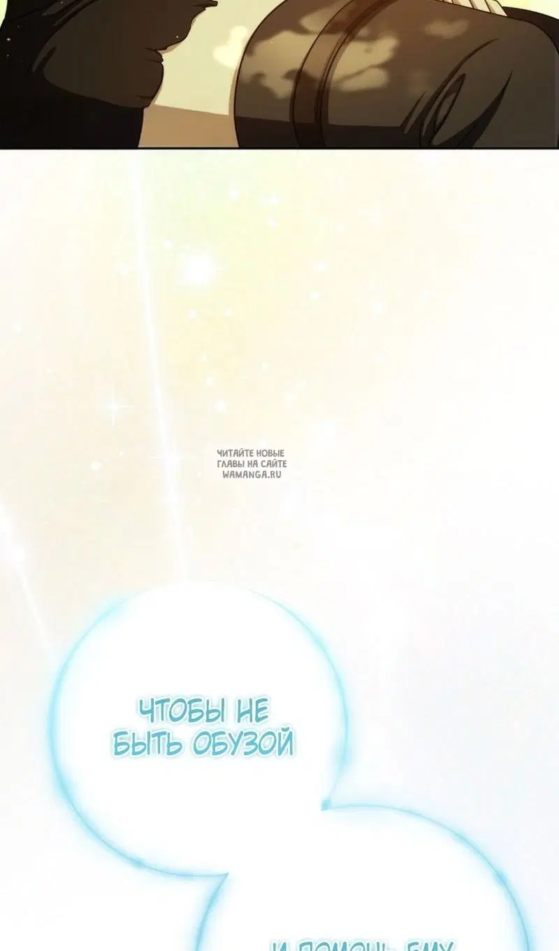 Page 73.000