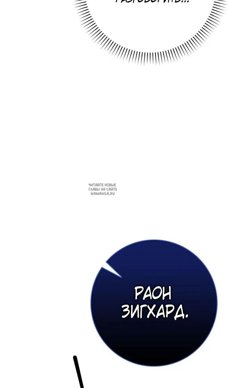 Page 85.000