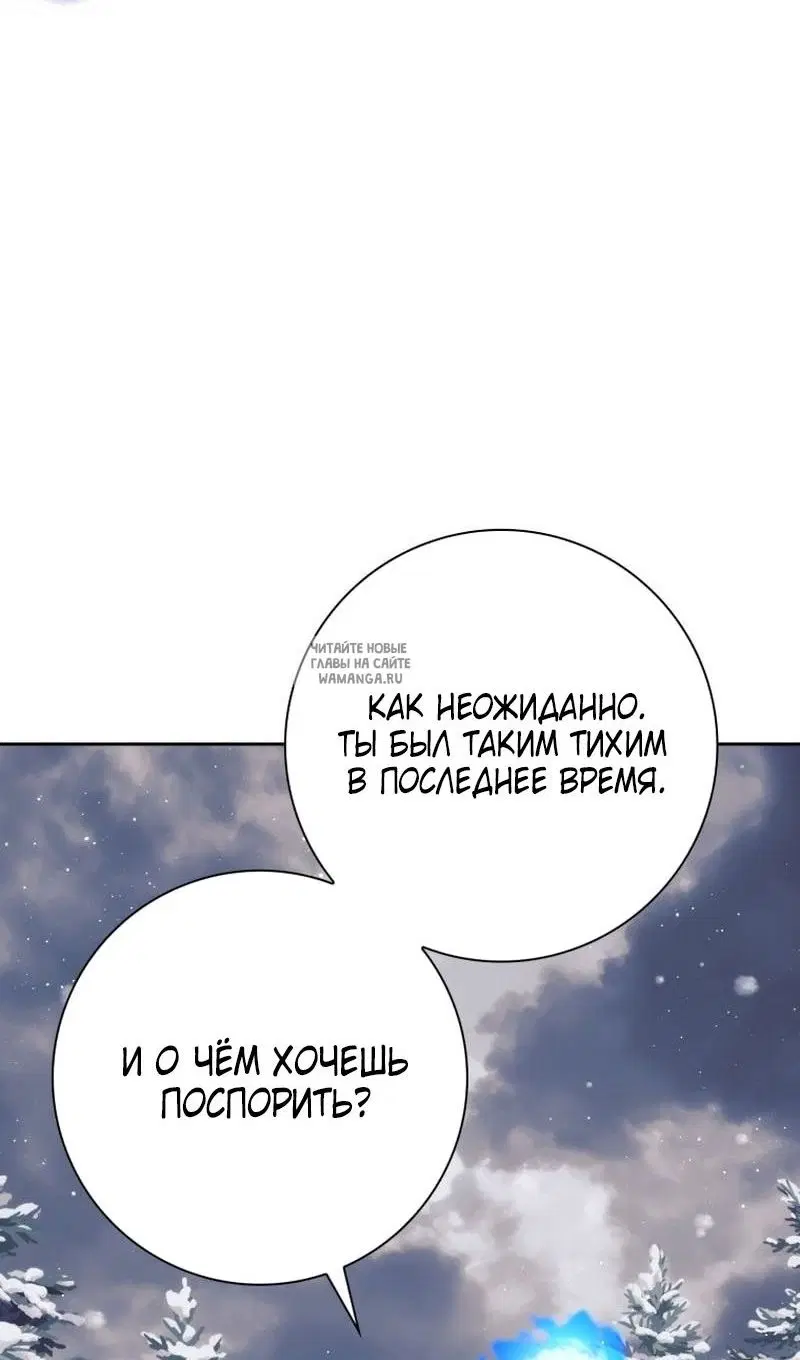 Page 89.000