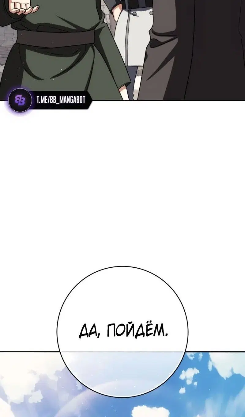 Page 81.000