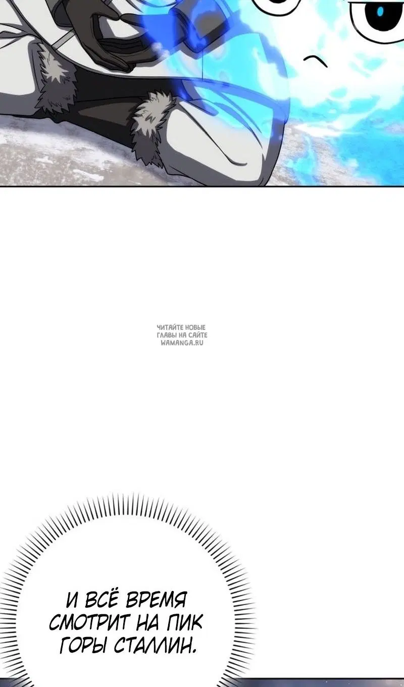 Page 83.000