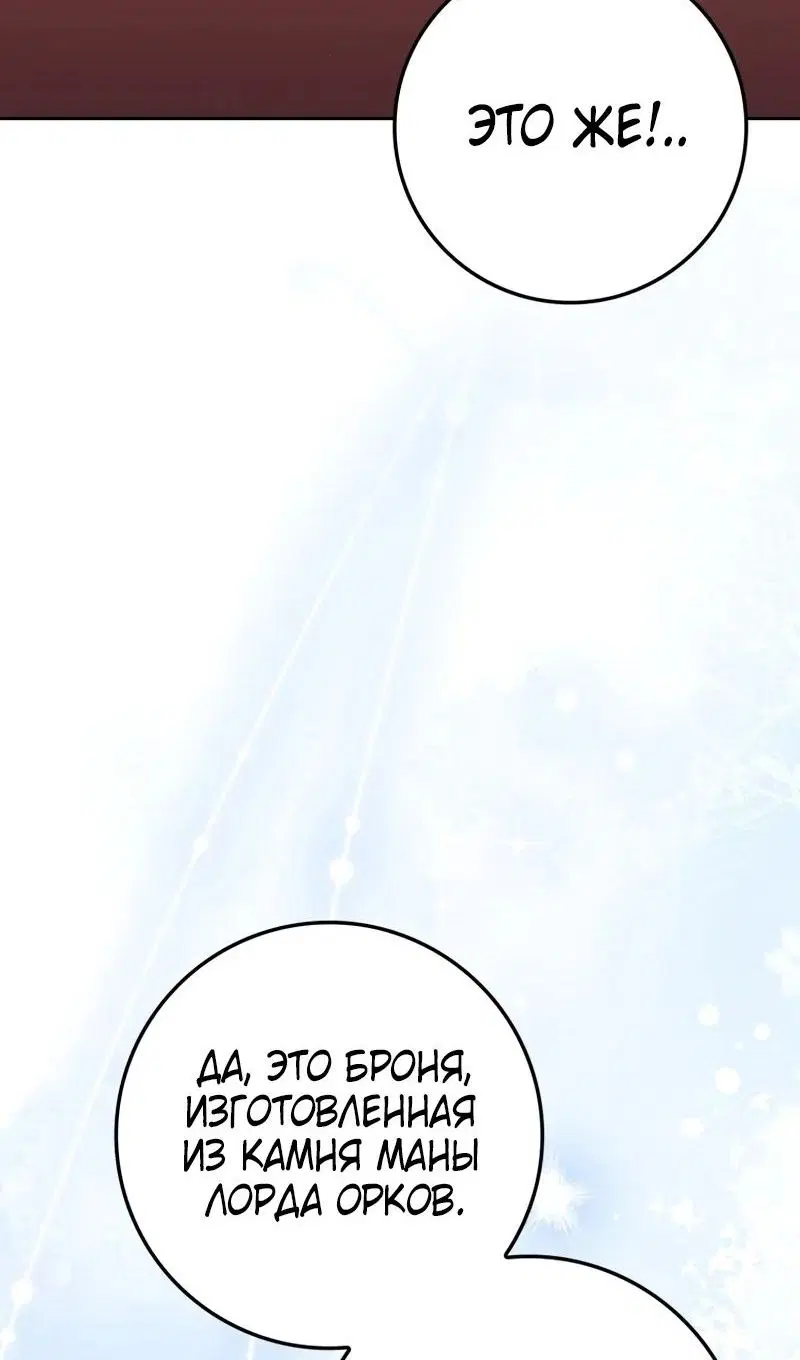 Page 96.000