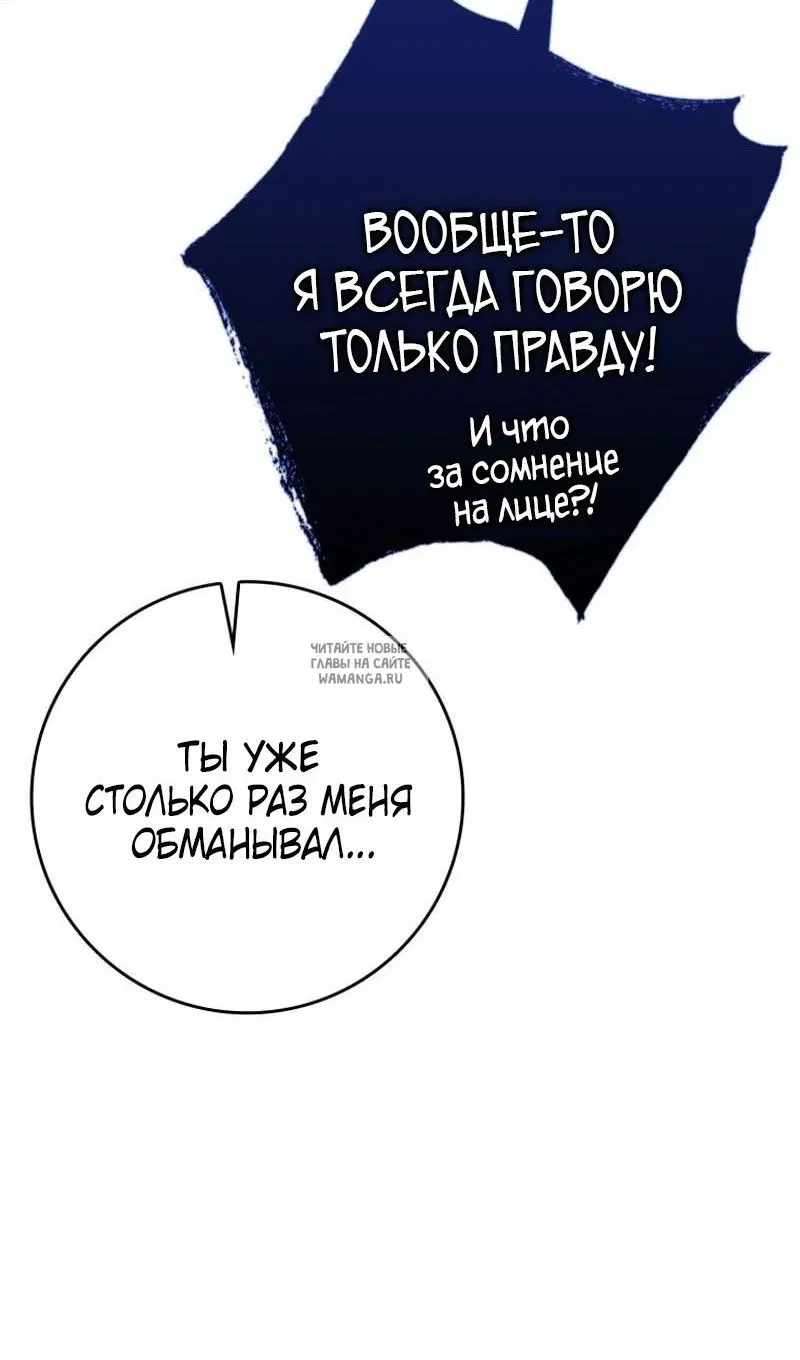 Page 96.000