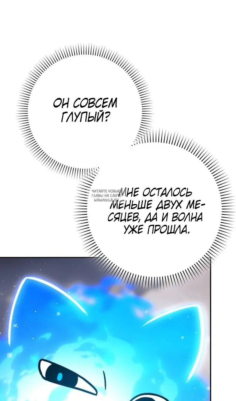 Page 97.000