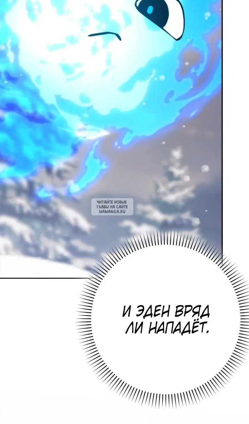Page 98.000