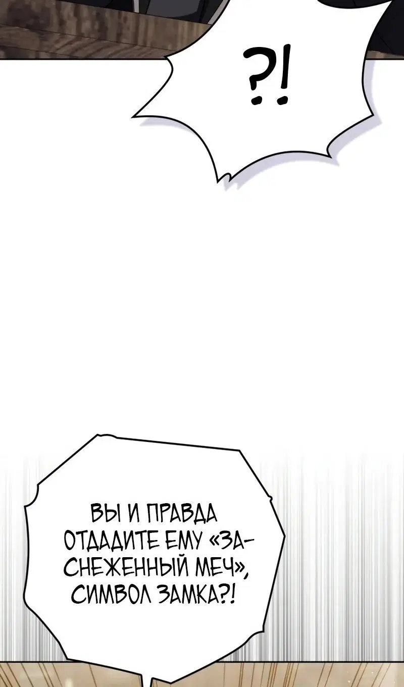 Page 90.000
