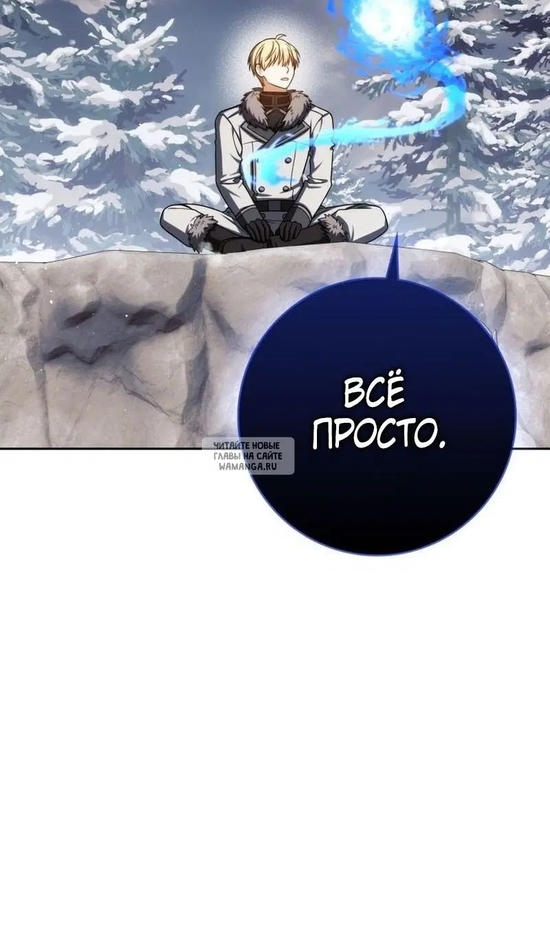 Page 90.000