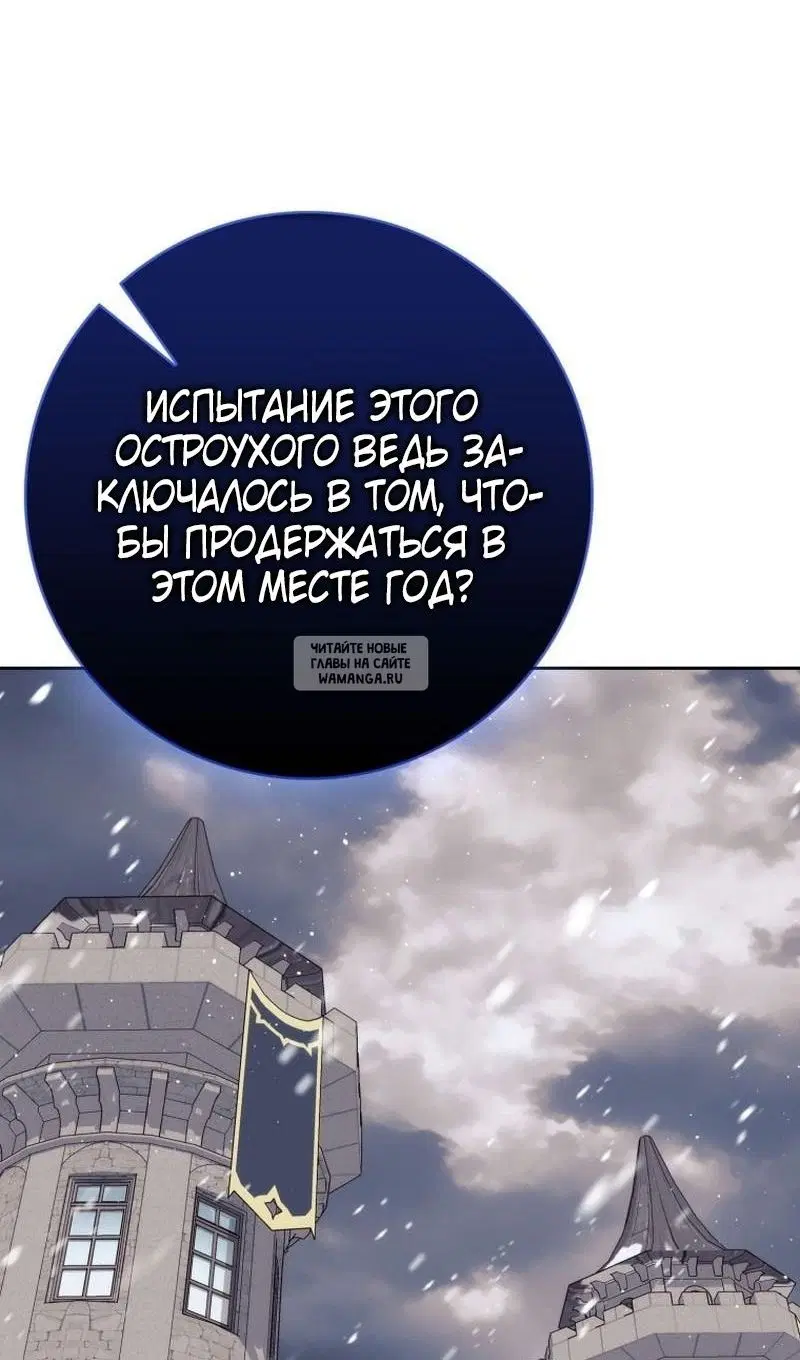 Page 91.000