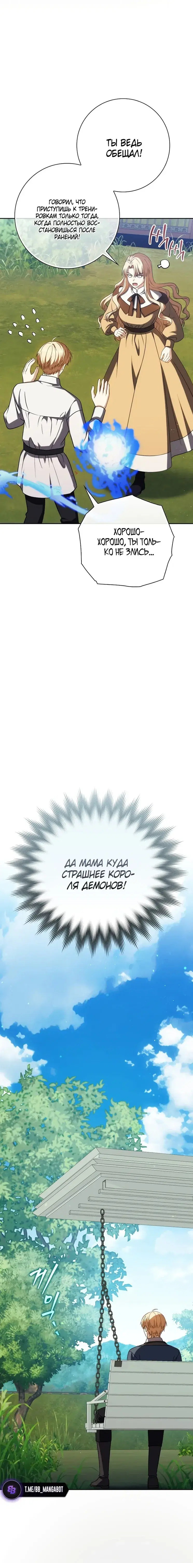 Page 9.001