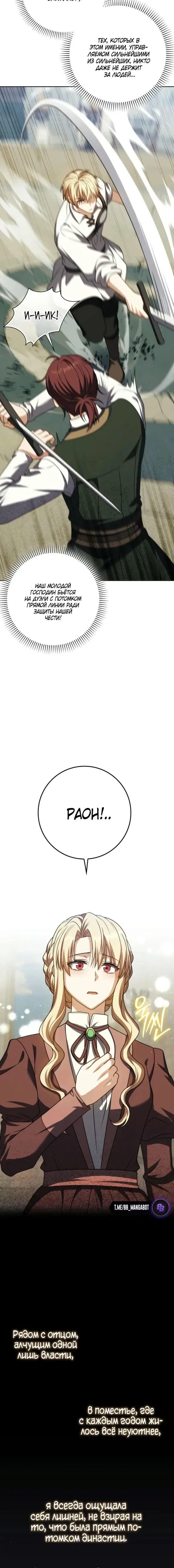Page 9.001