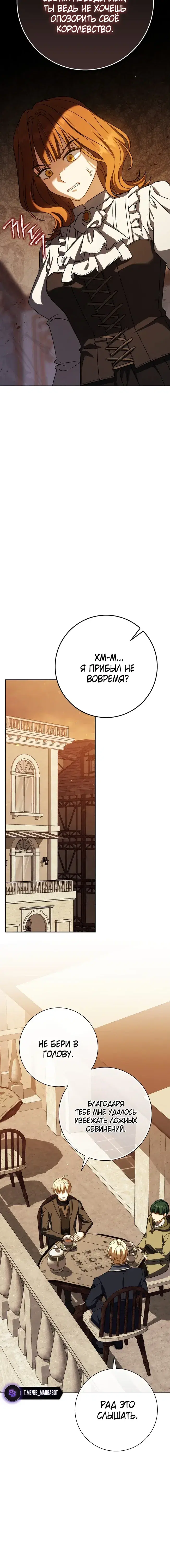 Page 9.001
