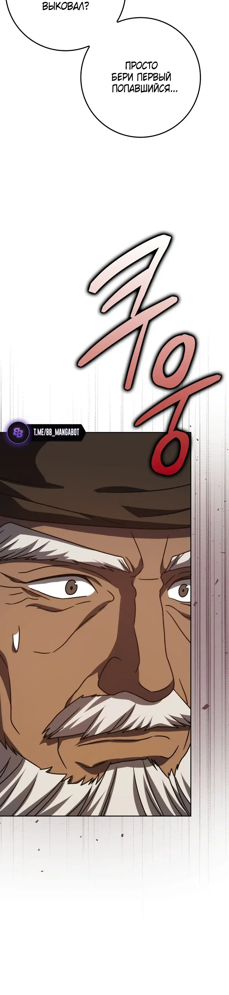 Page 9.001