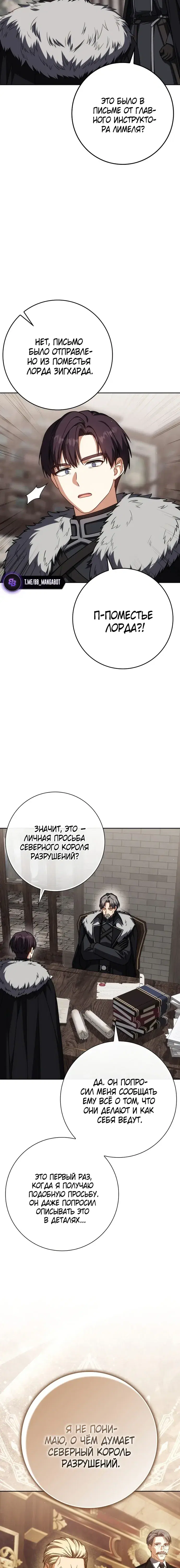Page 9.001