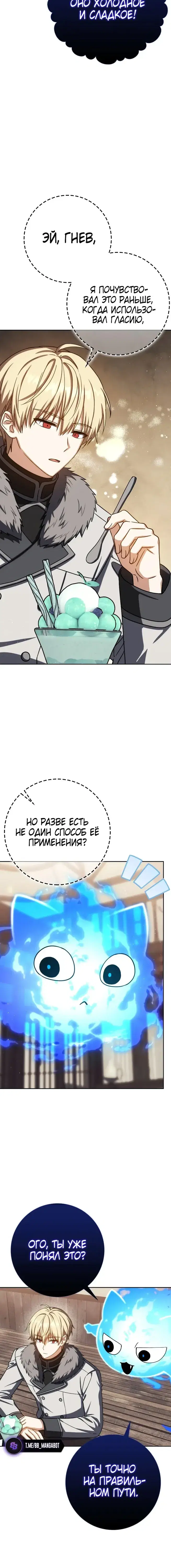 Page 9.001