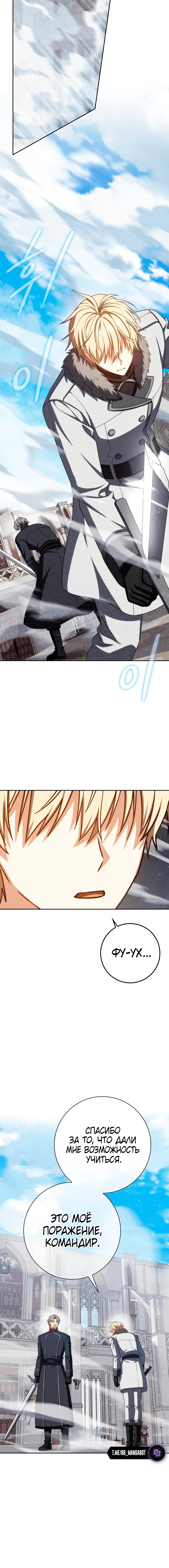 Page 9.001