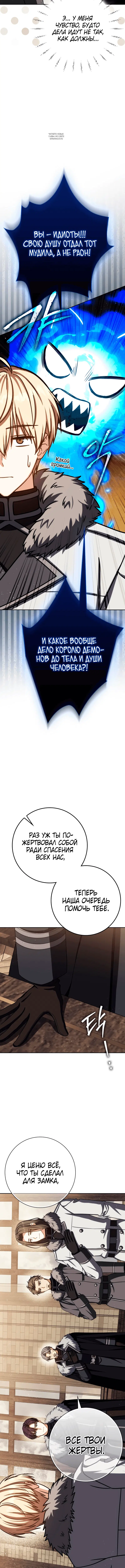Page 9.001