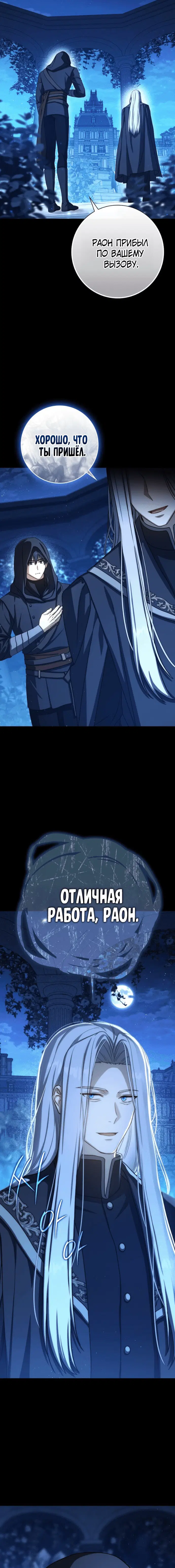 Page 9.001